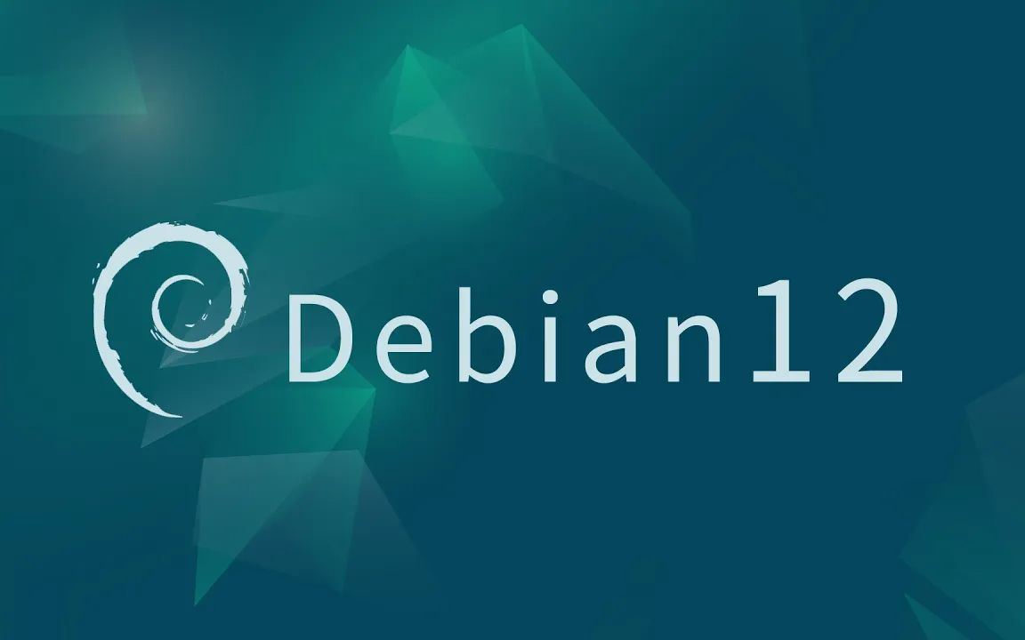 Debian12更换软件源